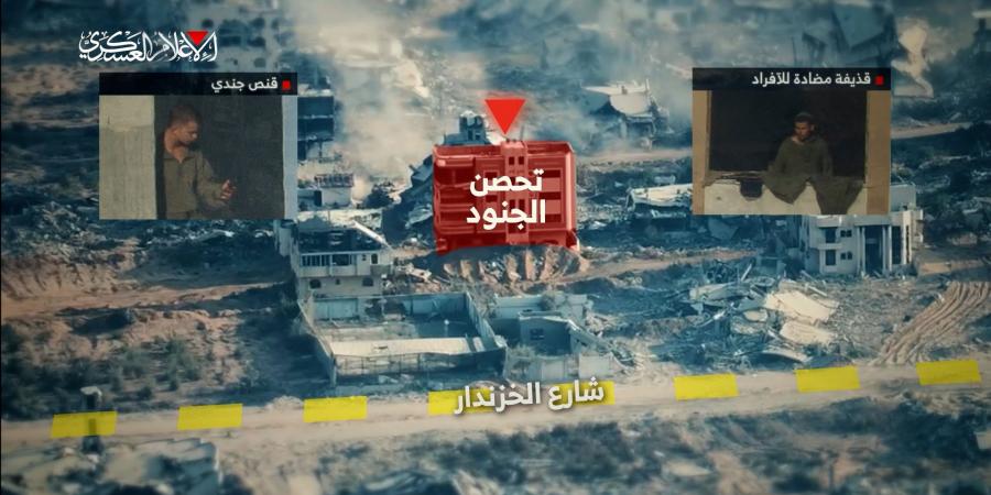 مقتل جنديين اسرائيليين في معارك شمالي غزة والقسام تنشر مشاهد قنص واستهداف آليات - جورنالك