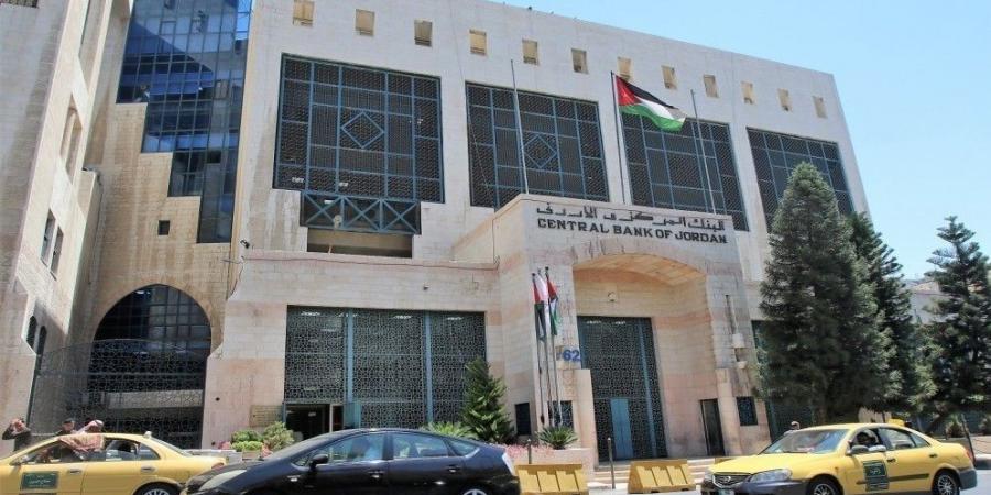 إطلاق العدد الأول من النشرة الإحصائية الشهرية حول "تطورات التجارة الخارجية " - جورنالك