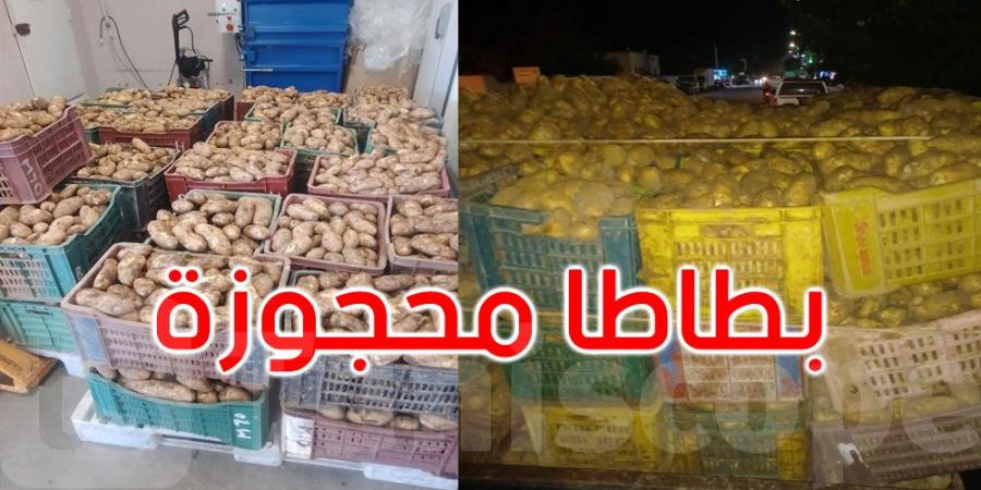 المراقبة الاقتصادية تحجز أطنانا من البطاطا وتعيد ضخها في الأسواق - جورنالك