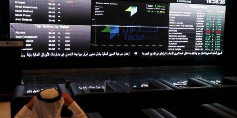 مؤشر "تاسي" يتراجع 0.22% بمستهل التعاملات - جورنالك