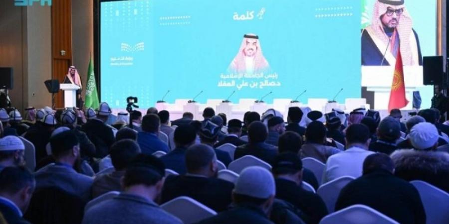 انطلاق أعمال ملتقى خريجي الجامعات السعودية من دول روسيا وآسيا الوسطى في العاصمة القرغيزية بشكيك - جورنالك