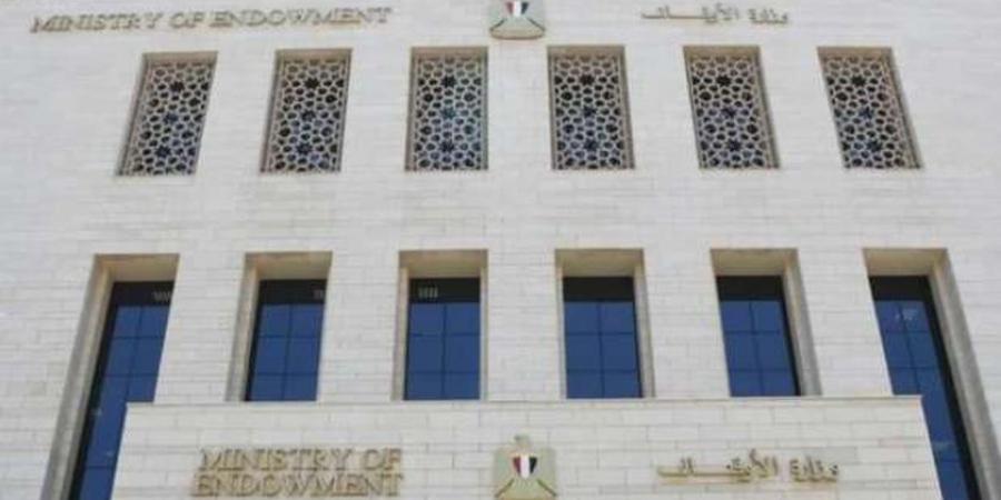 «الأوقاف» تنظم 3006 ندوات علمية للتعريف بالحضارة الإسلامية - جورنالك