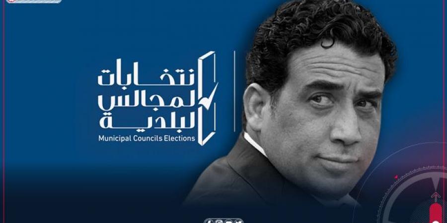 أبوخزام: نجاح الانتخابات البلدية ضربة لقرارات الرئاسي الأحادية والمؤسسات الموازية - جورنالك