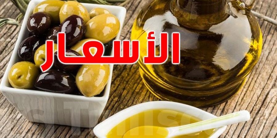 نقابة الفلاحين: ''زيت الزيتون الأقلّ من 15 دينار مشكوك فيه'' - جورنالك