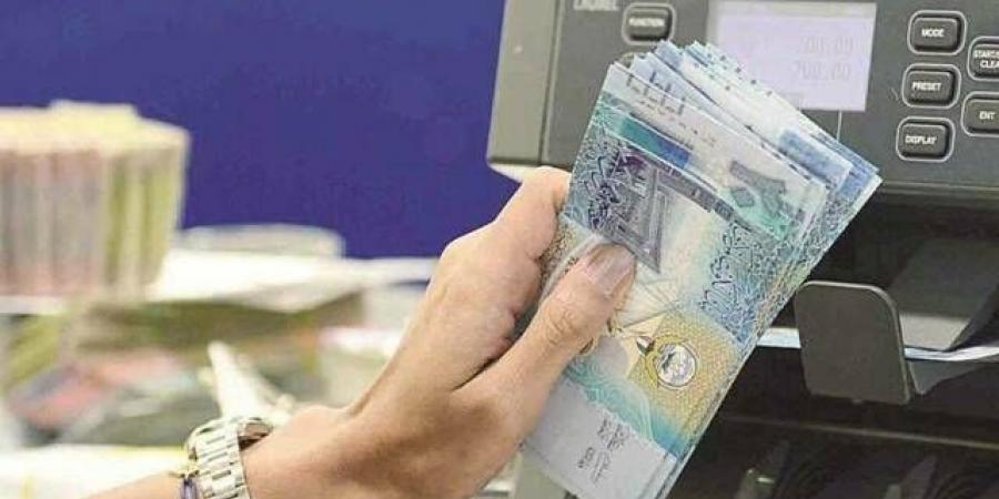 تابعة لـ"خليجي" تتقدم بعرض شراء 54.85% من "بيت الطاقة" - جورنالك