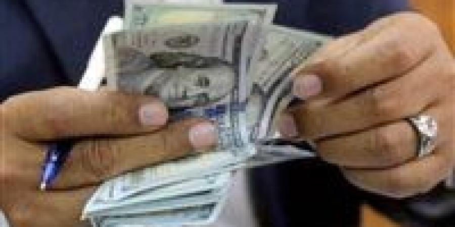 سعر الدولار الأن في 10 بنوك مقابل الجنيه المصري - جورنالك