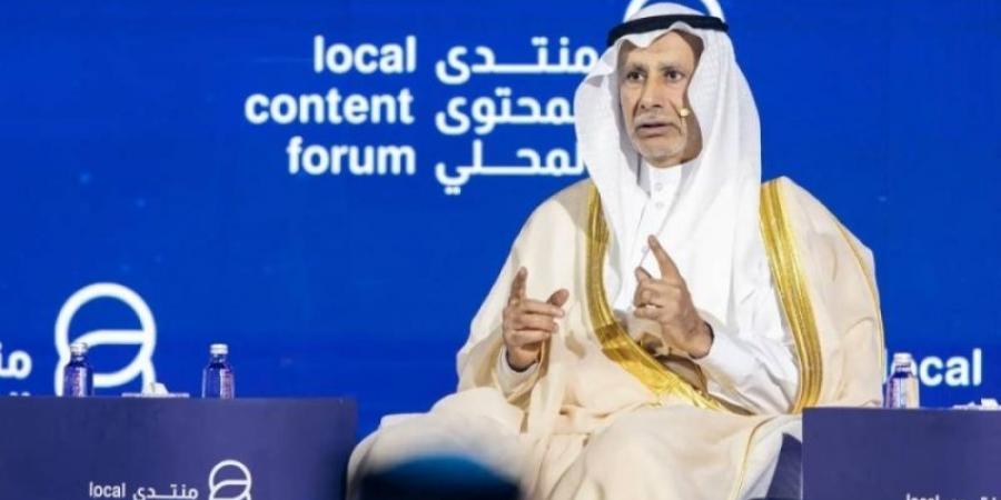 العوهلي يكشف عن نمو توطين الإنفاق العسكري في منتدى المحتوى المحلي - جورنالك