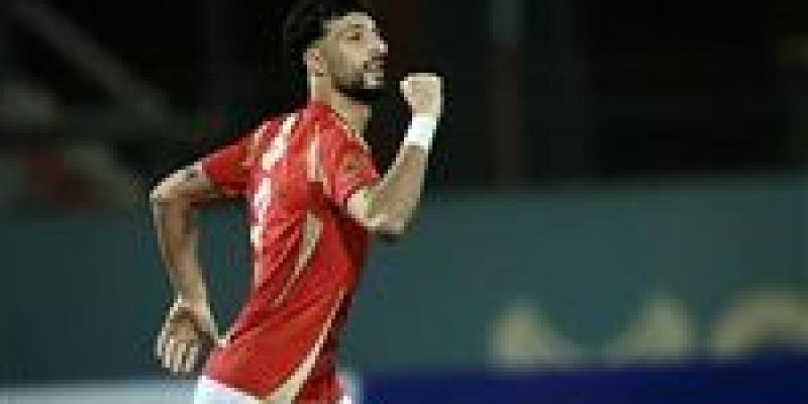 ما هي غيابات الأهلي أمام استاد أبيدجان بدوري أبطال إفريقيا؟ - جورنالك