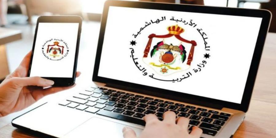 مهم من "التربية" لطلبة "التوجيهي" التكميلي 2024 - تفاصيل - جورنالك