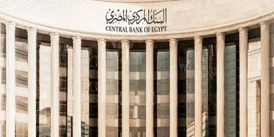 البنك المركزي: 20.8 مليار دولار تحويلات المصريين بالخارج - جورنالك