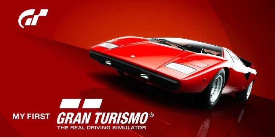 تصنيف My First Gran Turismo عمريًا في تايوان - جورنالك جيمنج