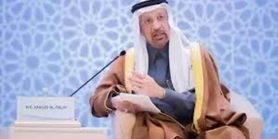 وزير الاستثمار السعودي: المملكة تدعم استثمارات الطاقة - جورنالك