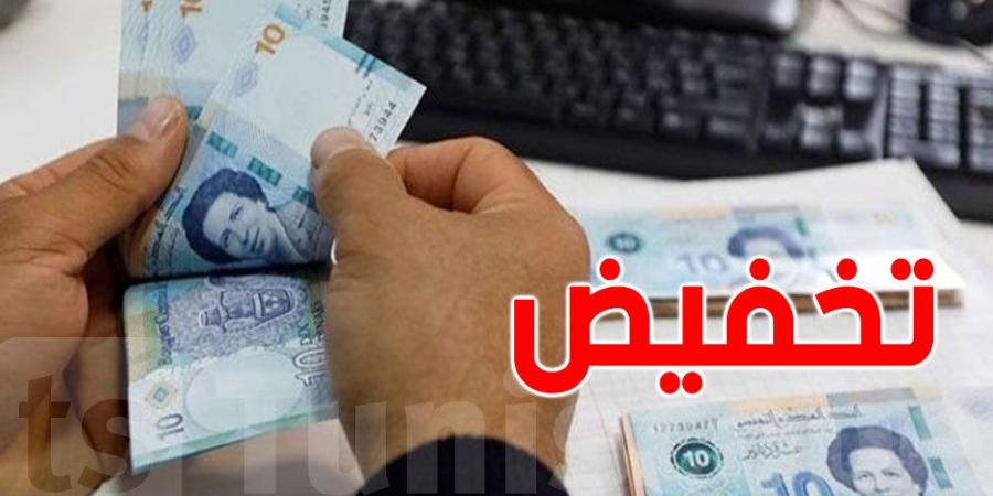 تونس: هؤلاء ستتقلّص أجورهم بـ200 دينار - جورنالك