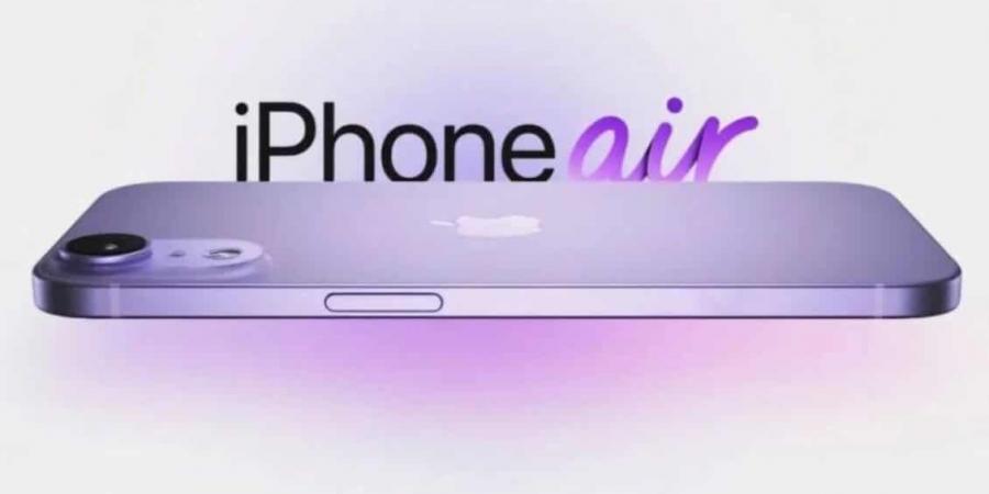 لا شريحة تقليدية.. آبل تعتزم إطلاق iPhone 17 Air بشريحة إلكترونية فقط - جورنالك للتكنولوجيا