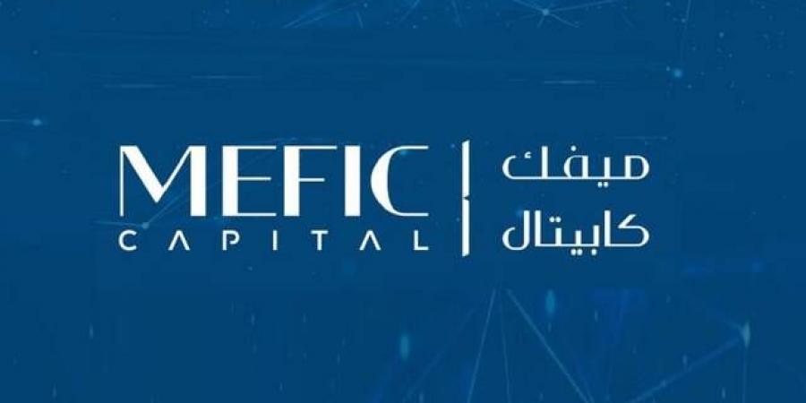 "ميفك ريت" يتنازل عن عقار في دبي مقابل استثمار جديد بأسهم ممتازة - جورنالك