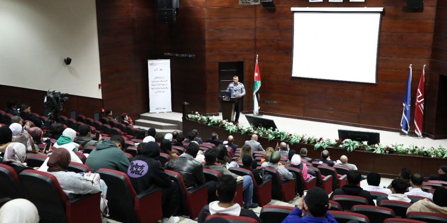 طلبة "الشرق الأوسط" يحاورون "الأمن العام" حول شغب الملاعب - جورنالك