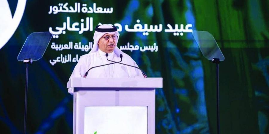 الهيئة العربية للاستثمار والإنماء الزراعي تشارك في الأسبوع العالمي للغذاء 2024 - جورنالك في الأربعاء 05:16 مساءً