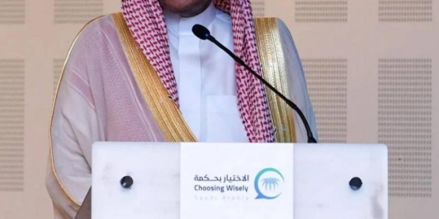 "السعودي لسلامة المرضى" يكرم المميزين في مبادرة "الاختيار بحكمة" - جورنالك