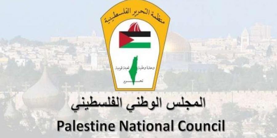 المجلس الوطني الفلسطيني يطالب المجتمع الدولي بوضع حد لحرب الإبادة الإسرائيلية - جورنالك