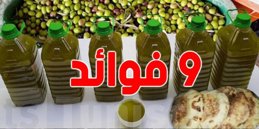 9 فوائد لزيت الزيتون لصحتك - جورنالك