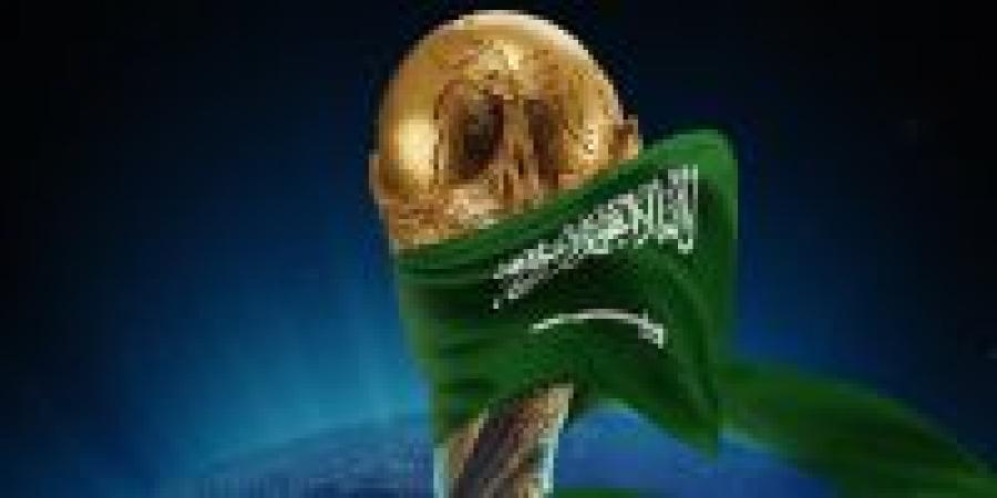 السعودية تنفرد برقم قياسي في تاريخ استضافة كأس العالم - جورنالك الرياضي