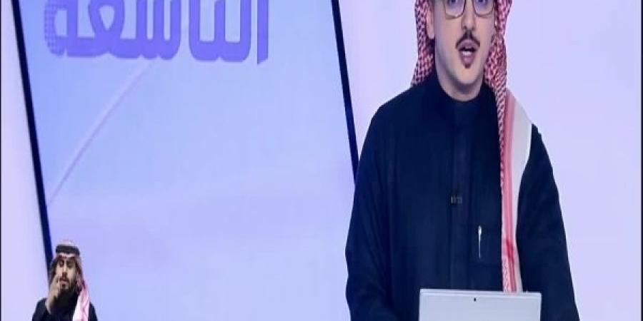 انطلاق أعمال المؤتمر السنوي الـ 37 لمسلمي أمريكا اللاتينية ودول البحر الكاريبي - جورنالك