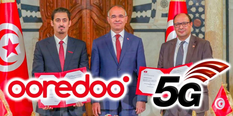 Ooredoo تونس تتحصّل على رخصة اطلاق شبكة الجيل الخامس خطوة هامة ونوعية نحو التحوّل الرقمي في تونس - جورنالك