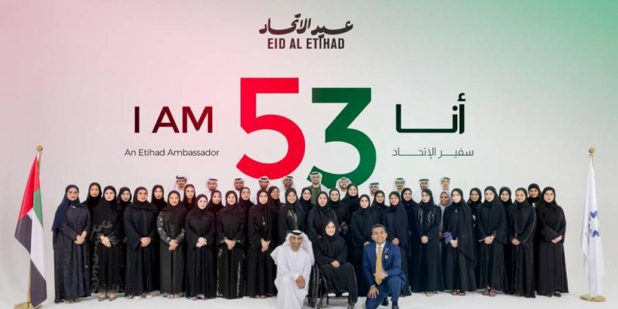 برجيل القابضة تحتفي بترقية 53 مواطناً إماراتياً إلى مناصب قيادية - جورنالك في الأحد 07:38 مساءً