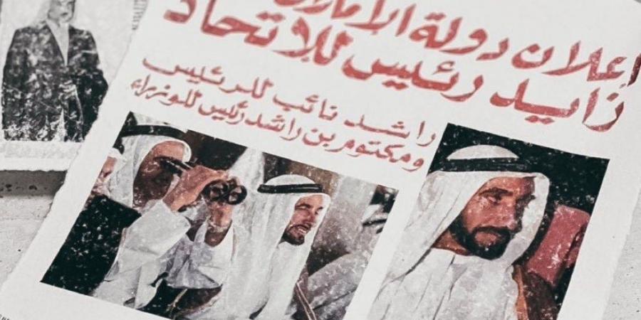 رسائل حب من دول الخليج إلى الإمارات في يومها الوطني - جورنالك