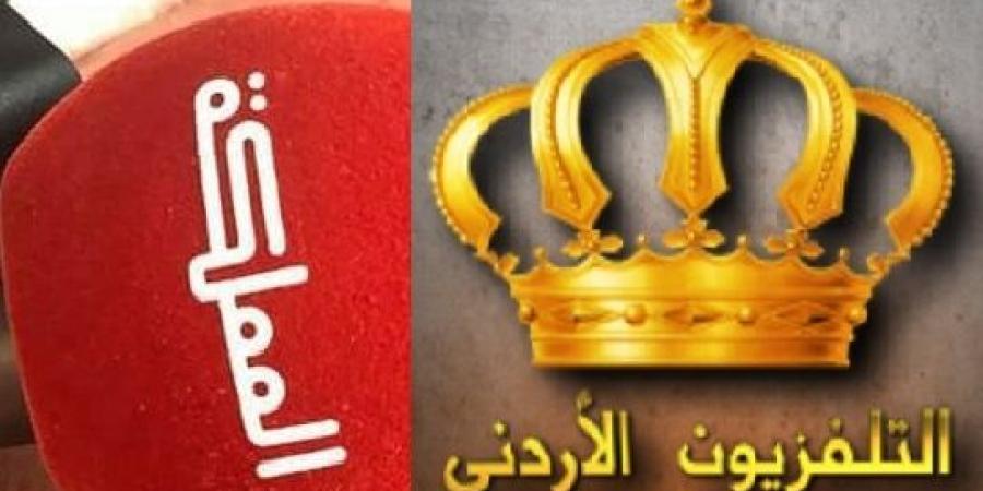 بالفيديو .. العرموطي ينتقد تفاوت رواتب مديري التلفزيون الأردني وقناة المملكة: "ما بيصير واحد راتبو 800 دينار والآخر 12 الف" - جورنالك