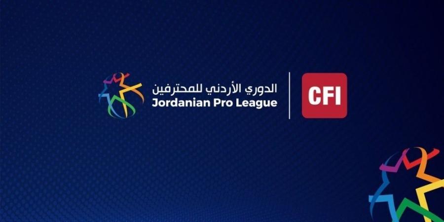 الصريح والأهلي في افتتاح منافسات الأسبوع الـ 11 بدوري المحترفين الخميس - جورنالك