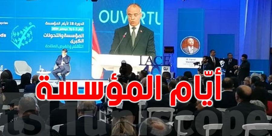 في أيّام المؤسسة: رئيس الحكومة يؤكد أهمية تعزيز التعاون بين تونس وليبيا - جورنالك