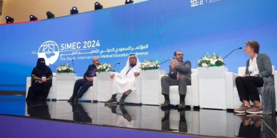 اختتام المؤتمر السعودي الدولي للتعليم الطبي 2024 بجامعة جازان - جورنالك