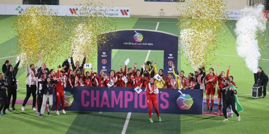 منتخب الشابات يحرز لقب بطولة غرب آسيا لكرة القدم - جورنالك