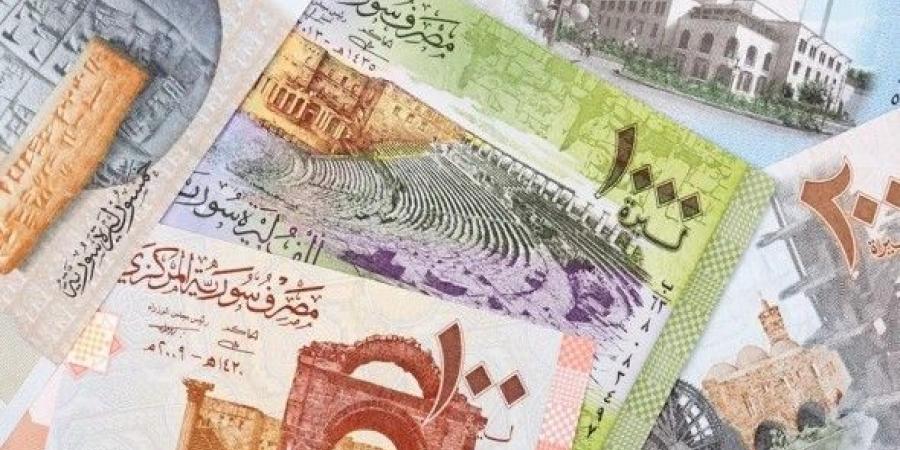 الليرة السورية تنهار بعد سقوط نظام الأسد وتلامس قاعا غير مسبوق - جورنالك