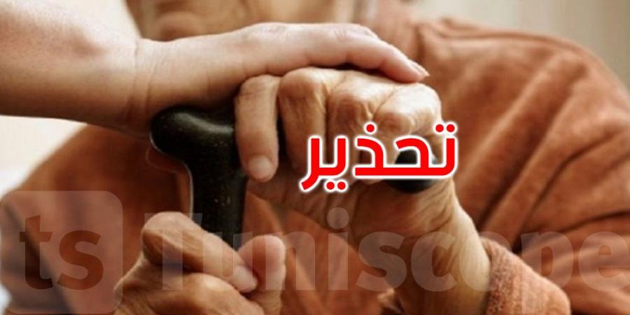 مختصة في أمراض الشيخوخة تحذر من نقص المغذيات الدقيقة لدى كبار السن - جورنالك