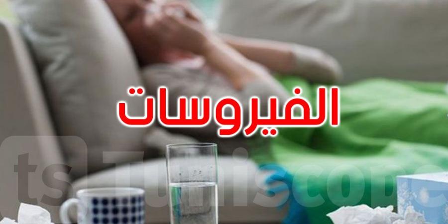 رياض دغفوس: هذه الفترة من الشتاء تشهد تفشيا طبيعيا للفيروسات لكن دون خطورة - جورنالك