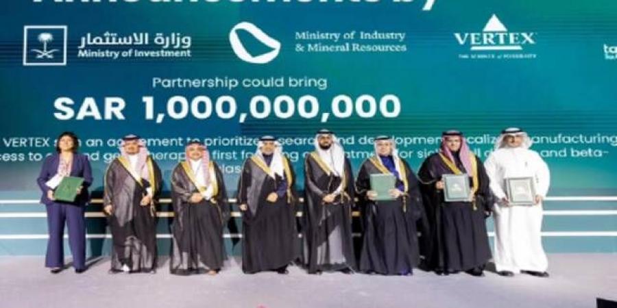 معرض "cphi الشرق الأوسط" بالرياض يشهد شراكات بقيمة تتجاوز 10 مليارات ريال - جورنالك