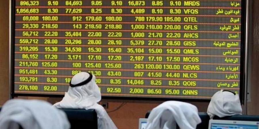 6 قطاعات ترتفع ببورصة قطر في المستهل - جورنالك