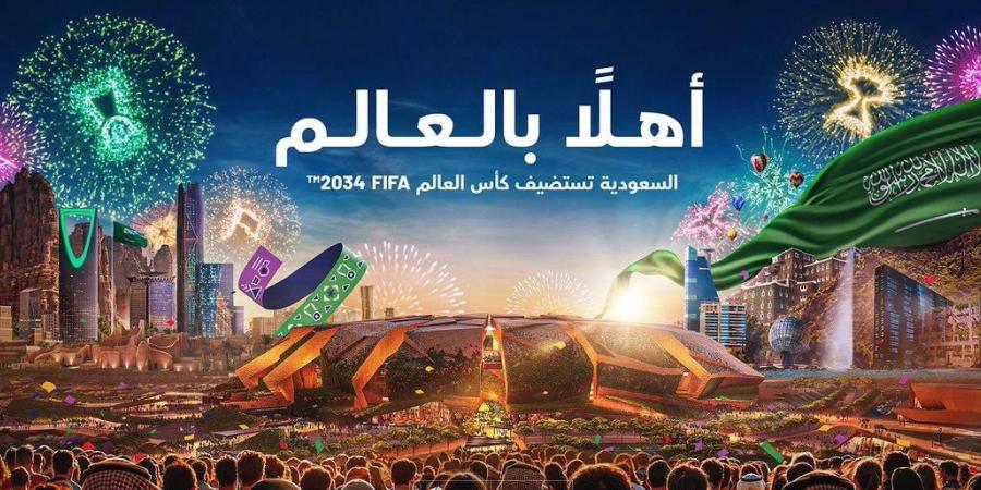 قادة الخليج يهنئون السعودية باستضافة كأس العالم 2034 - جورنالك