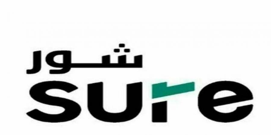 "شور" تجدد اتفاقية تسهيلات ائتمانية مع "الإنماء" بـ 20 مليون ريال - جورنالك