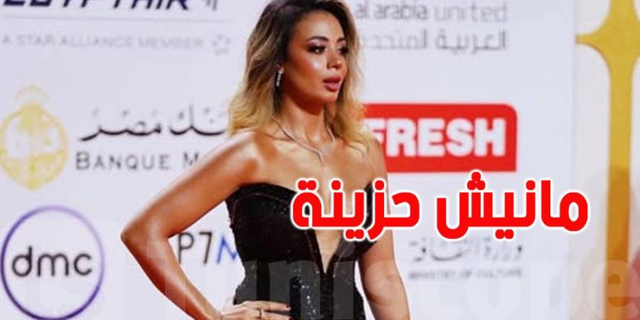 بالفيديو: ''مانيش حزينة''...سارة الحناشي تُثير غضب التونسيين - جورنالك