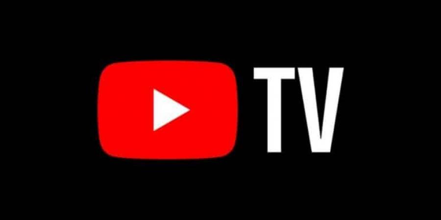 YouTube TV تعلن زيادة في أسعار الاشتراكات بدءًا من 2025 - جورنالك