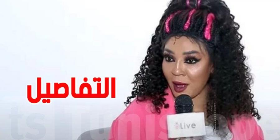 من تونس: ''جواهر'' تكشف سبب غيابها - جورنالك