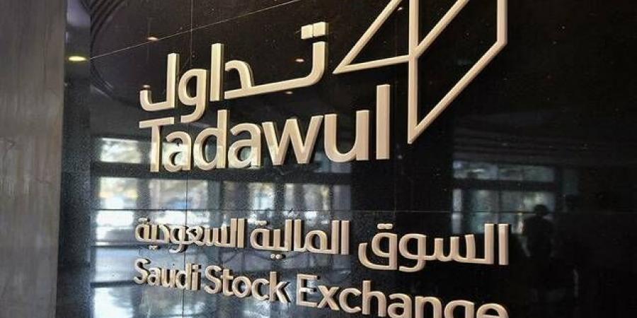 تحديد سعر طرح "نايس ون" عند 35 ريالا للسهم بنسبة تغطية 139.4 مرة - جورنالك