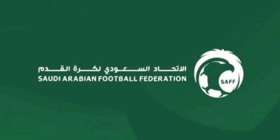 "اتحاد القدم" يصدر تعديلات على عدد من القرارات بدوري الثانية والثالثة - جورنالك