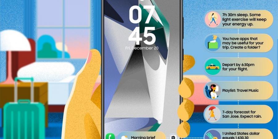 Samsung تكشف تفاصيل Now Bar في One UI 7 كمنافس للجزيرة الديناميكية - جورنالك