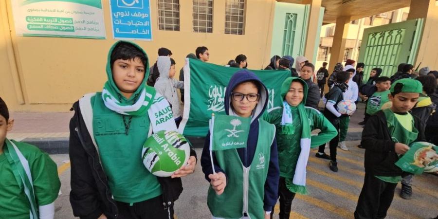 صور| "أهلا بالعالم".. احتفالات حاشدة في مدارس الشرقية بمونديال 2034 - جورنالك السعودي