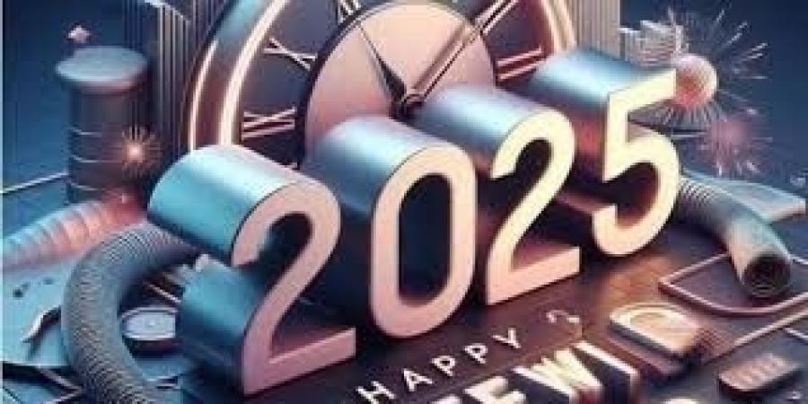 رسائل تهنئة السنة الجديدة 2025 .. ابعت لكل حبابيك - جورنالك