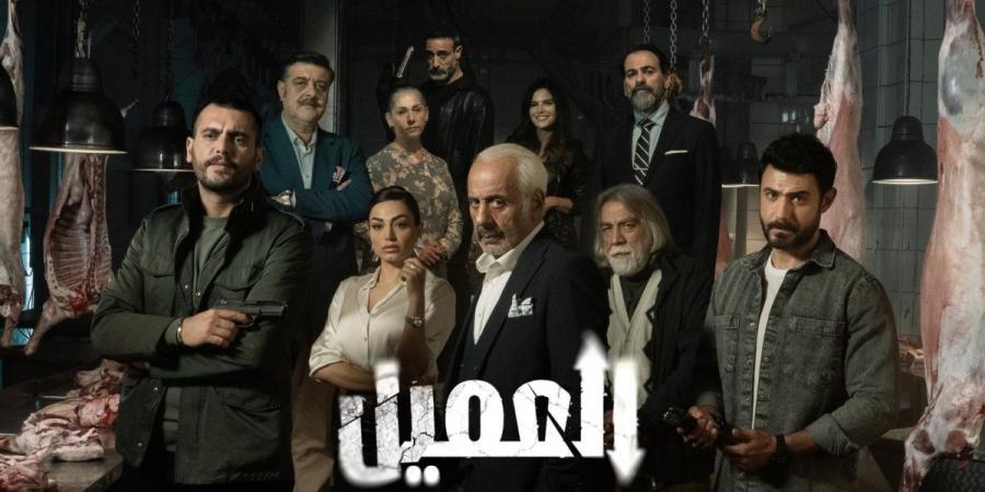 نهاية متسارعة في مسلسل " العميل " بعثرت تفاصيل الإنتصار - جورنالك الفني